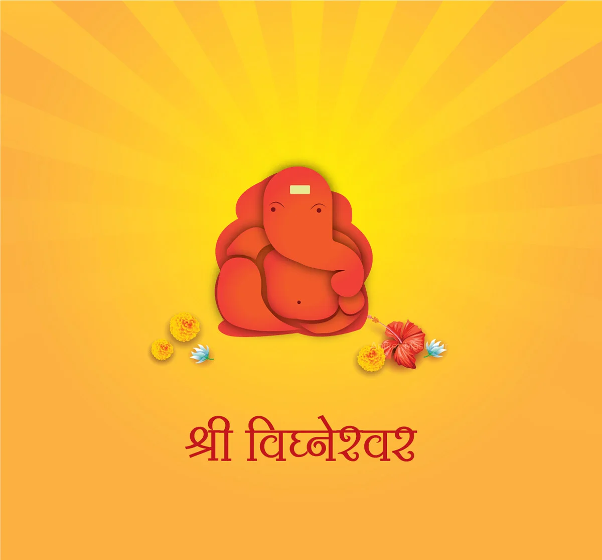Vighnahar Ganapati